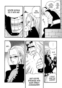 Page 5 of Robin SP - preview thumbnail