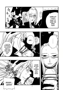 Page 6 of Robin SP - preview thumbnail