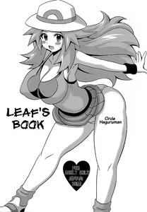 Leaf no Hon - hentai manga cover image