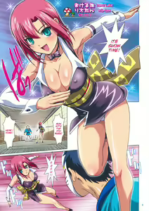 Page 3 of Ore Rio | My Rio - preview thumbnail