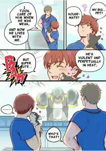 Page 4 of Tim & Stella - preview thumbnail