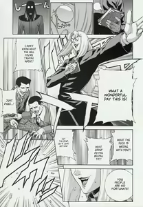 Page 19 of CRAZY-D - preview thumbnail