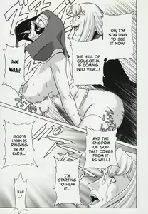 Page 43 of CRAZY-D - preview thumbnail