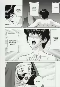 Page 46 of CRAZY-D - preview thumbnail