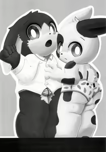 Page 75 of USATAN - preview thumbnail