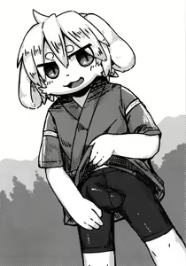 Page 10 of USATAN - preview thumbnail