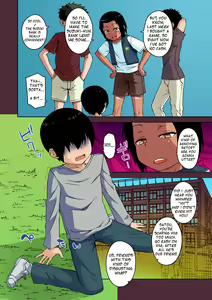 Page 6 of S wa fragile no S Ch. 1 - preview thumbnail