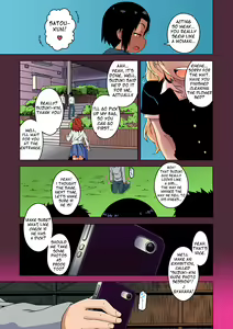 Page 7 of S wa fragile no S Ch. 1 - preview thumbnail