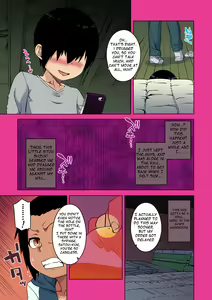 Page 9 of S wa fragile no S Ch. 1 - preview thumbnail