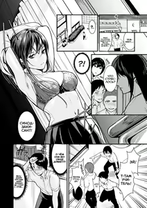 Page 4 of Panchira Sign - preview thumbnail
