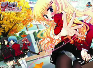 Narikiri Bakappuru!「Hontou wa Anta to Nante Ichaichashitaku Naindakarane!」 — hentai manga cover on Fhentai