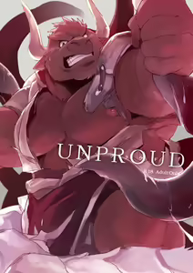 UNPROUD — hentai manga cover on Fhentai