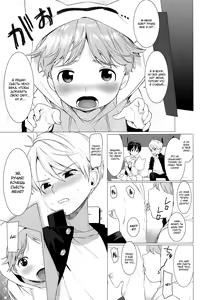 Page 4 of Ookami Shounen to Haji no Hihou | The Wolf Boy and the Secret of Shame - preview thumbnail