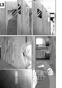 Page 4 of arca - preview thumbnail
