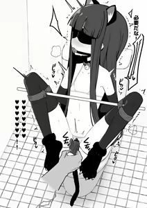 Page 41 of Yukimi-chan ha Nikubenki ni Narimashita  Ero CG S+huu sabun 57-mai + Omake - preview thumbnail
