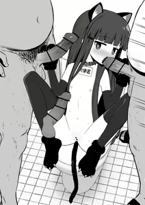 Page 69 of Yukimi-chan ha Nikubenki ni Narimashita  Ero CG S+huu sabun 57-mai + Omake - preview thumbnail