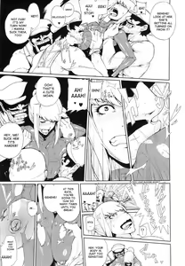 Page 4 of Smash Girl Sex - preview thumbnail