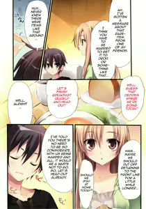 Page 3 of KAROFUL MIX EX8 - preview thumbnail