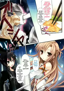 Page 4 of KAROFUL MIX EX8 - preview thumbnail