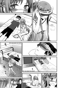 Page 6 of Sunny-side up? - preview thumbnail