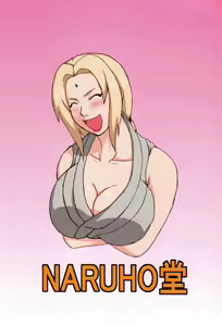 Page 45 of Kyonyuu no Ninja Chichikage | ChiChiKage - Big-Breast Ninja (decensored) - preview thumbnail