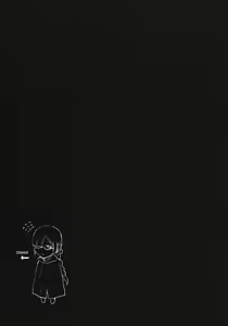 Page 22 of Kokka - preview thumbnail