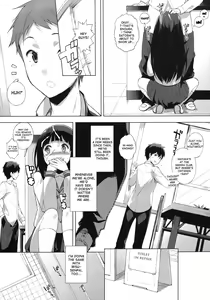 Page 6 of Kokka - preview thumbnail