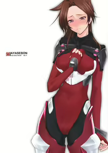 Ayasebon — hentai manga cover on Fhentai