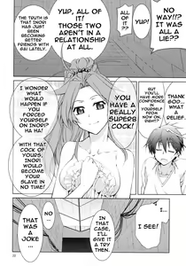 Page 20 of Ayasebon - preview thumbnail