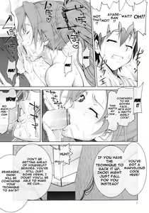 Page 6 of Ayasebon - preview thumbnail