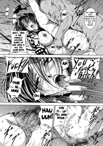 Page 17 of BLACK BERETTA - preview thumbnail
