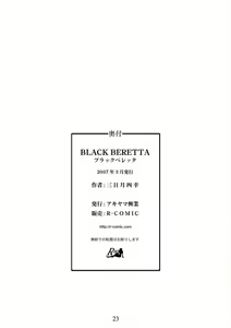 Page 22 of BLACK BERETTA - preview thumbnail