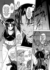 Page 4 of BLACK BERETTA - preview thumbnail