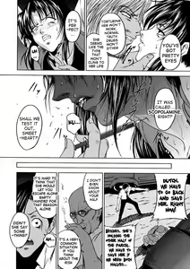 Page 5 of BLACK BERETTA - preview thumbnail