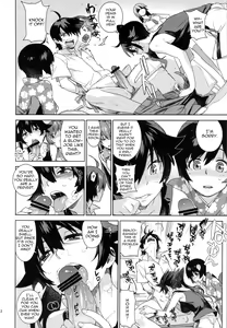Page 11 of Valhallagatari - preview thumbnail