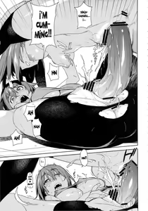 Page 16 of Valhallagatari - preview thumbnail