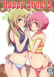 Happy Style! 5 - hentai manga cover image