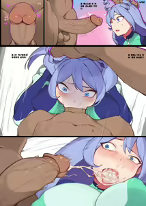 Page 4 of Nejire Hado (Boku no Hero Academia)/히로 네지레 팀마스터 - preview thumbnail