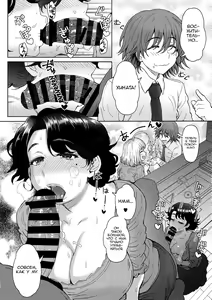 Page 5 of Ashitaba-san Chi de Nichijouteki ni Seishori Dekiru Isourou no Boku - preview thumbnail
