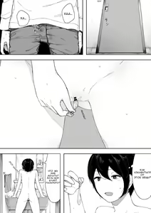 Page 14 of Aisai, Doui no Ue, Netorare - глава 3 - preview thumbnail