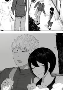 Page 21 of Aisai, Doui no Ue, Netorare - глава 3 - preview thumbnail