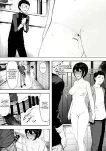 Page 24 of Aisai, Doui no Ue, Netorare - глава 3 - preview thumbnail