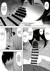 Page 25 of Aisai, Doui no Ue, Netorare - глава 3 - preview thumbnail