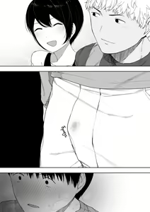 Page 39 of Aisai, Doui no Ue, Netorare - глава 3 - preview thumbnail
