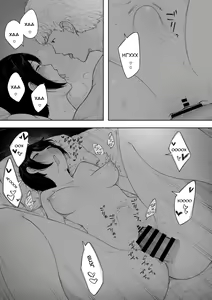 Page 55 of Aisai, Doui no Ue, Netorare - глава 3 - preview thumbnail