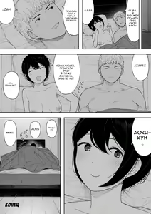 Page 59 of Aisai, Doui no Ue, Netorare - глава 3 - preview thumbnail