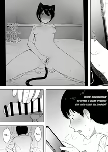 Page 7 of Aisai, Doui no Ue, Netorare - глава 3 - preview thumbnail