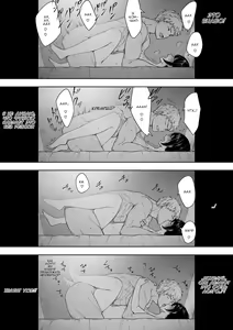 Page 9 of Aisai, Doui no Ue, Netorare - глава 3 - preview thumbnail