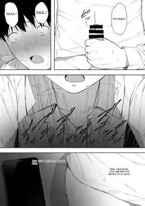 Page 10 of Aisai, Doui no Ue, Netorare - глава 3 - preview thumbnail