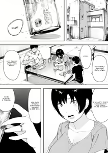 Page 2 of Aisai, Doui no Ue, Netorare - глава 4 - preview thumbnail